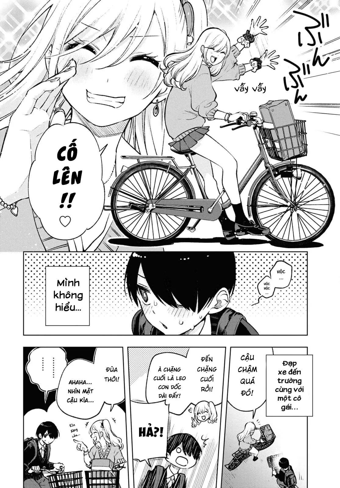 Otaku Ni Otoku Na Gal-Gurashi Chapter 2 - Trang 12