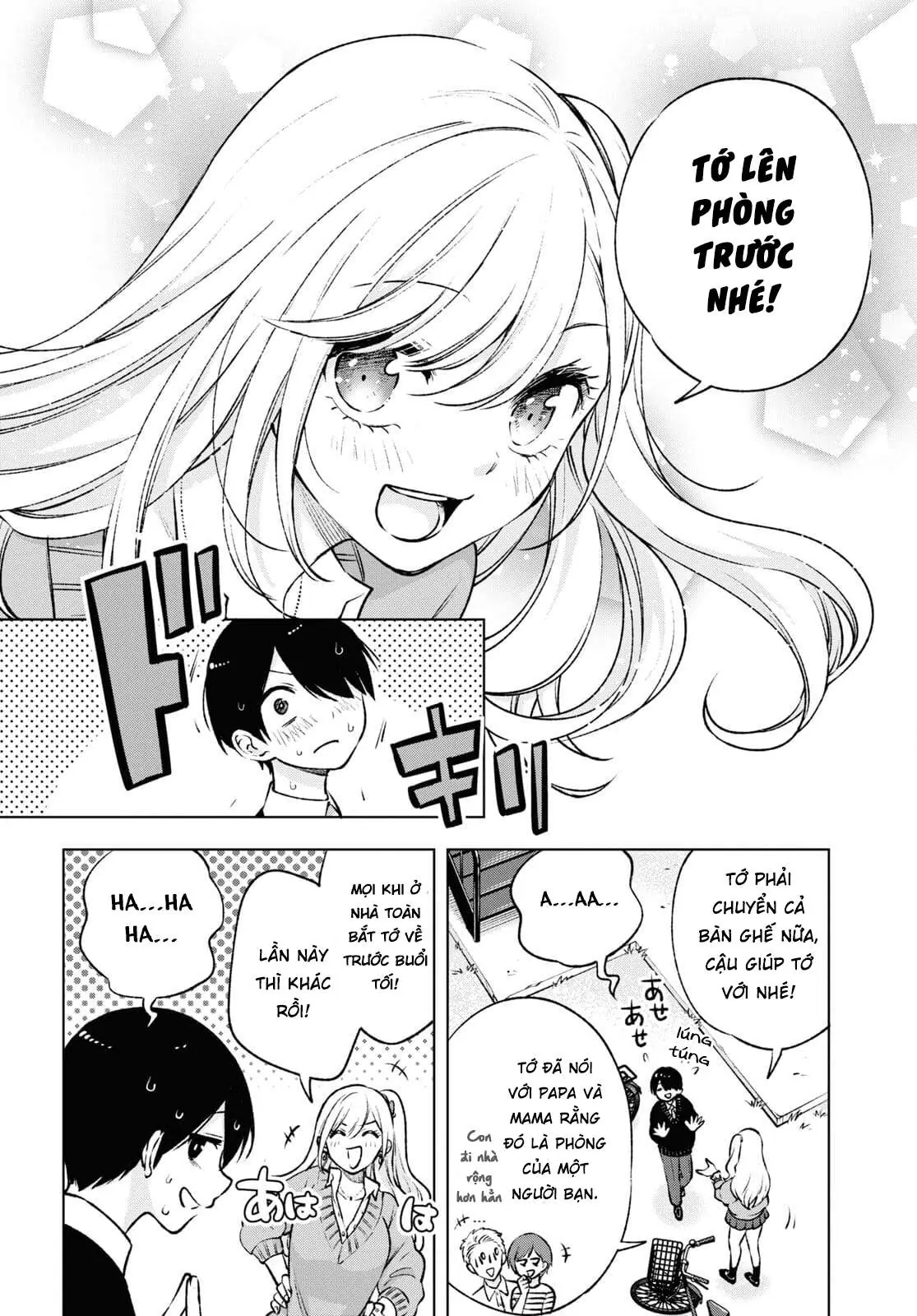 Otaku Ni Otoku Na Gal-Gurashi Chapter 2 - Trang 14
