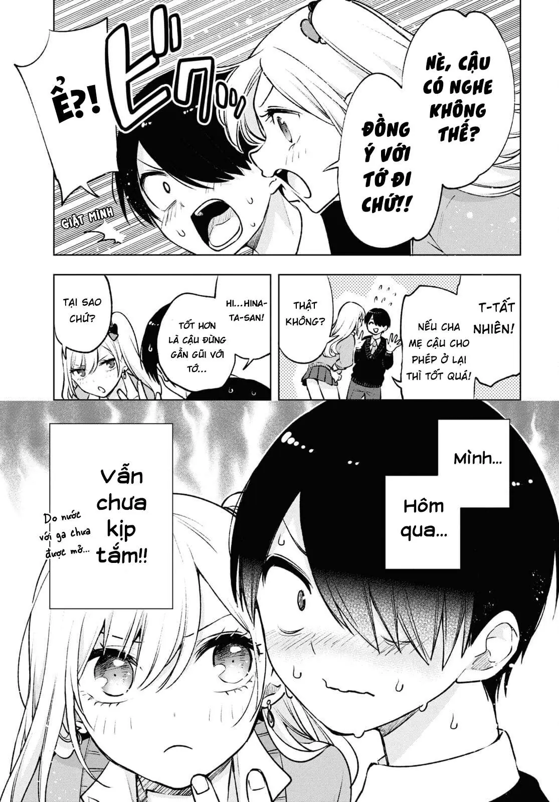 Otaku Ni Otoku Na Gal-Gurashi Chapter 2 - Trang 15