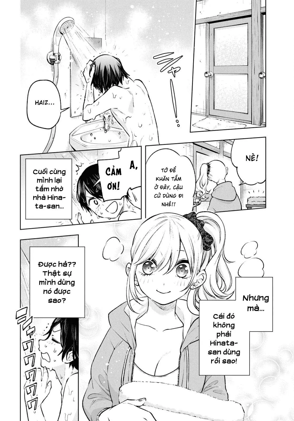 Otaku Ni Otoku Na Gal-Gurashi Chapter 2 - Trang 18