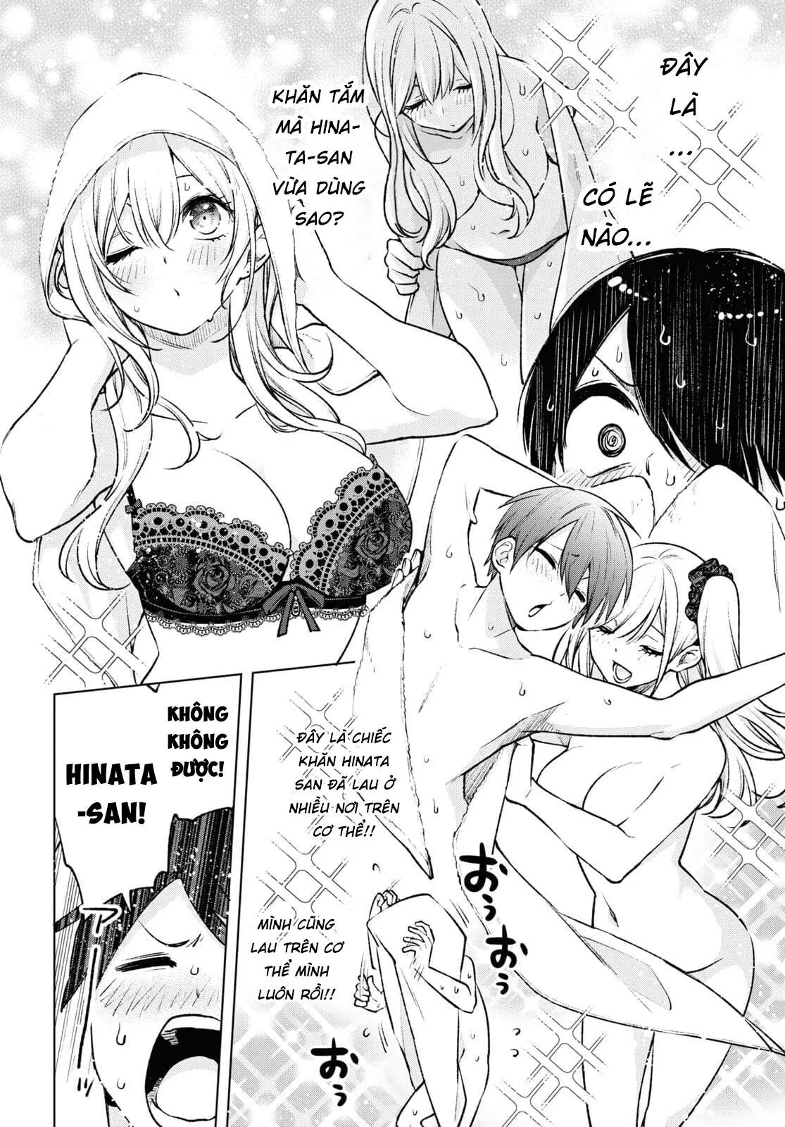 Otaku Ni Otoku Na Gal-Gurashi Chapter 2 - Trang 20