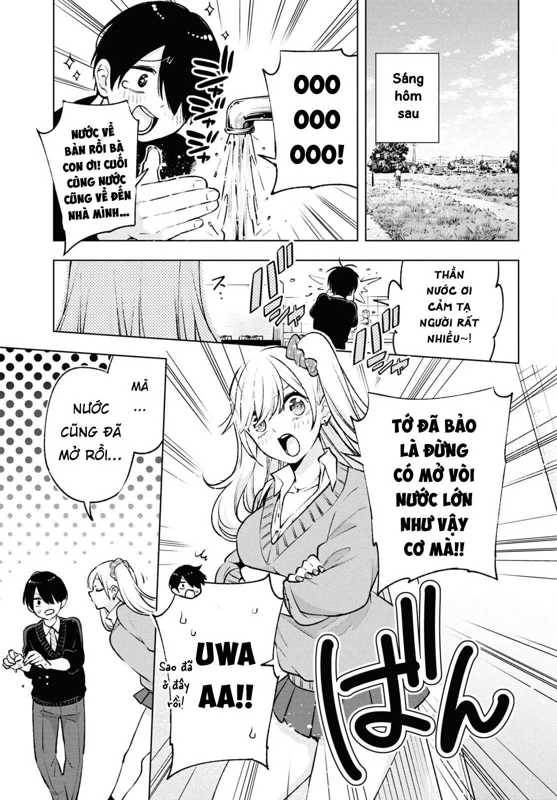 Otaku Ni Otoku Na Gal-Gurashi Chapter 2 - Trang 23