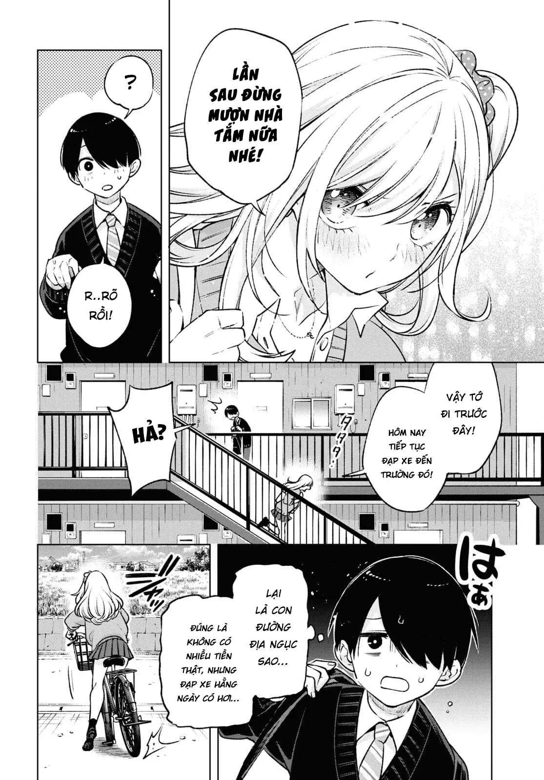 Otaku Ni Otoku Na Gal-Gurashi Chapter 2 - Trang 24