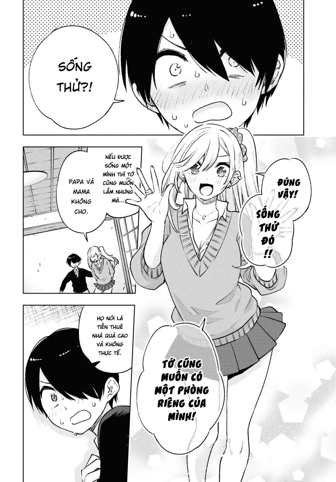 Otaku Ni Otoku Na Gal-Gurashi Chapter 2 - Trang 4