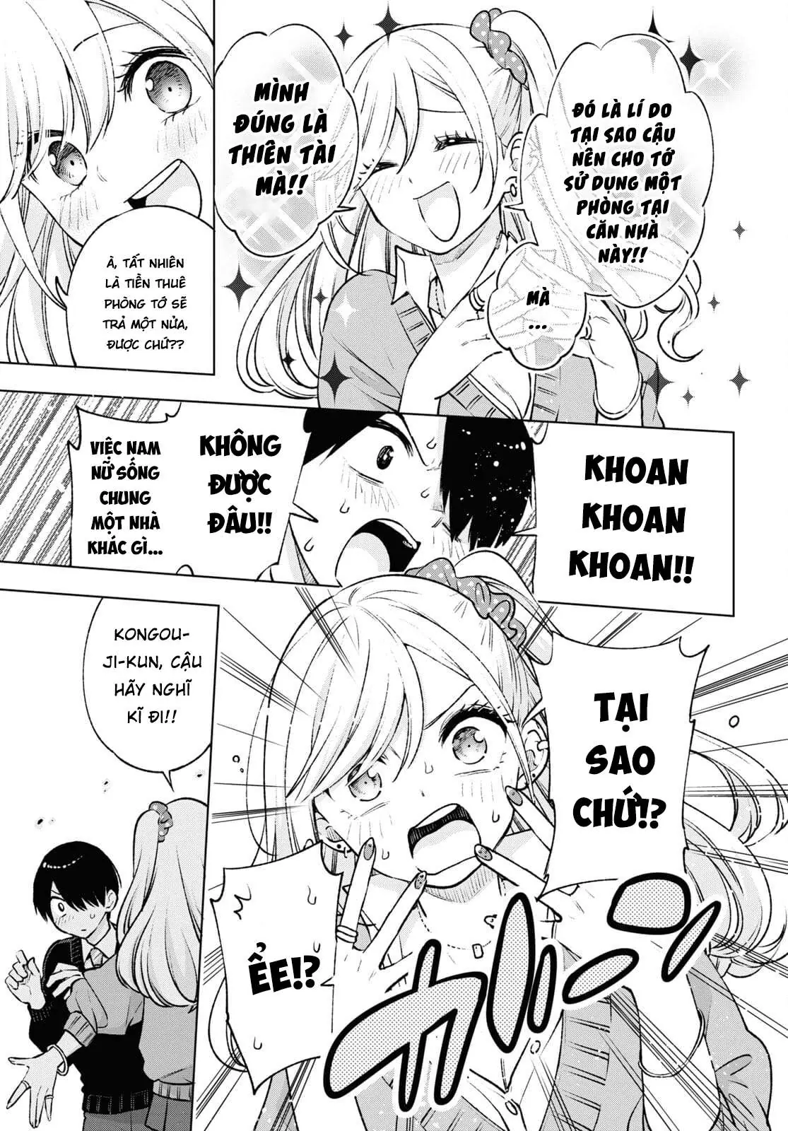 Otaku Ni Otoku Na Gal-Gurashi Chapter 2 - Trang 5