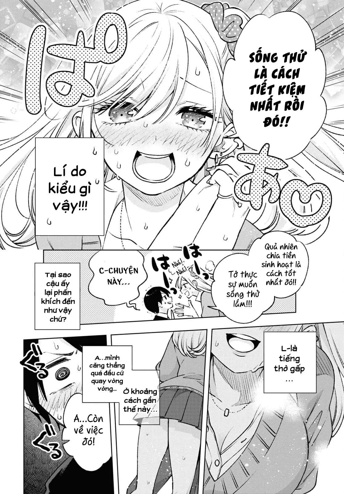 Otaku Ni Otoku Na Gal-Gurashi Chapter 2 - Trang 6