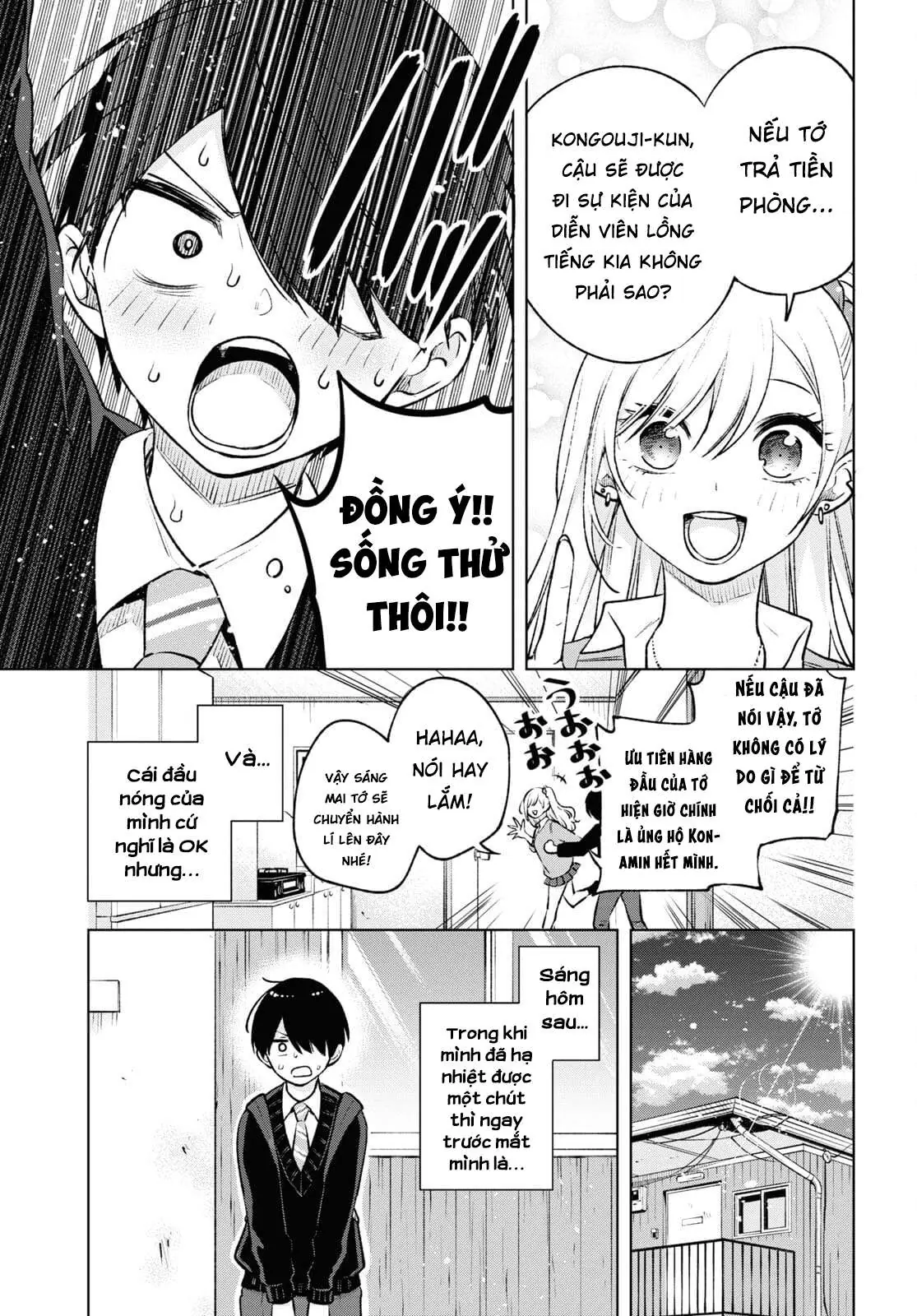 Otaku Ni Otoku Na Gal-Gurashi Chapter 2 - Trang 7
