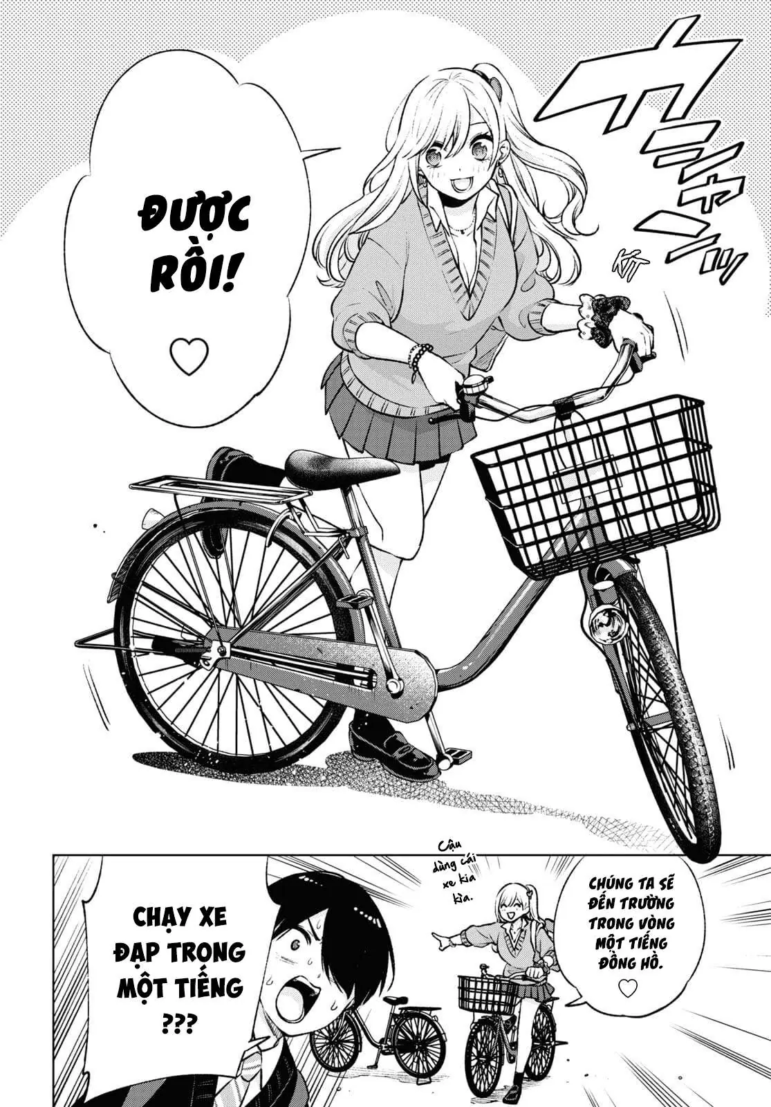 Otaku Ni Otoku Na Gal-Gurashi Chapter 2 - Trang 8