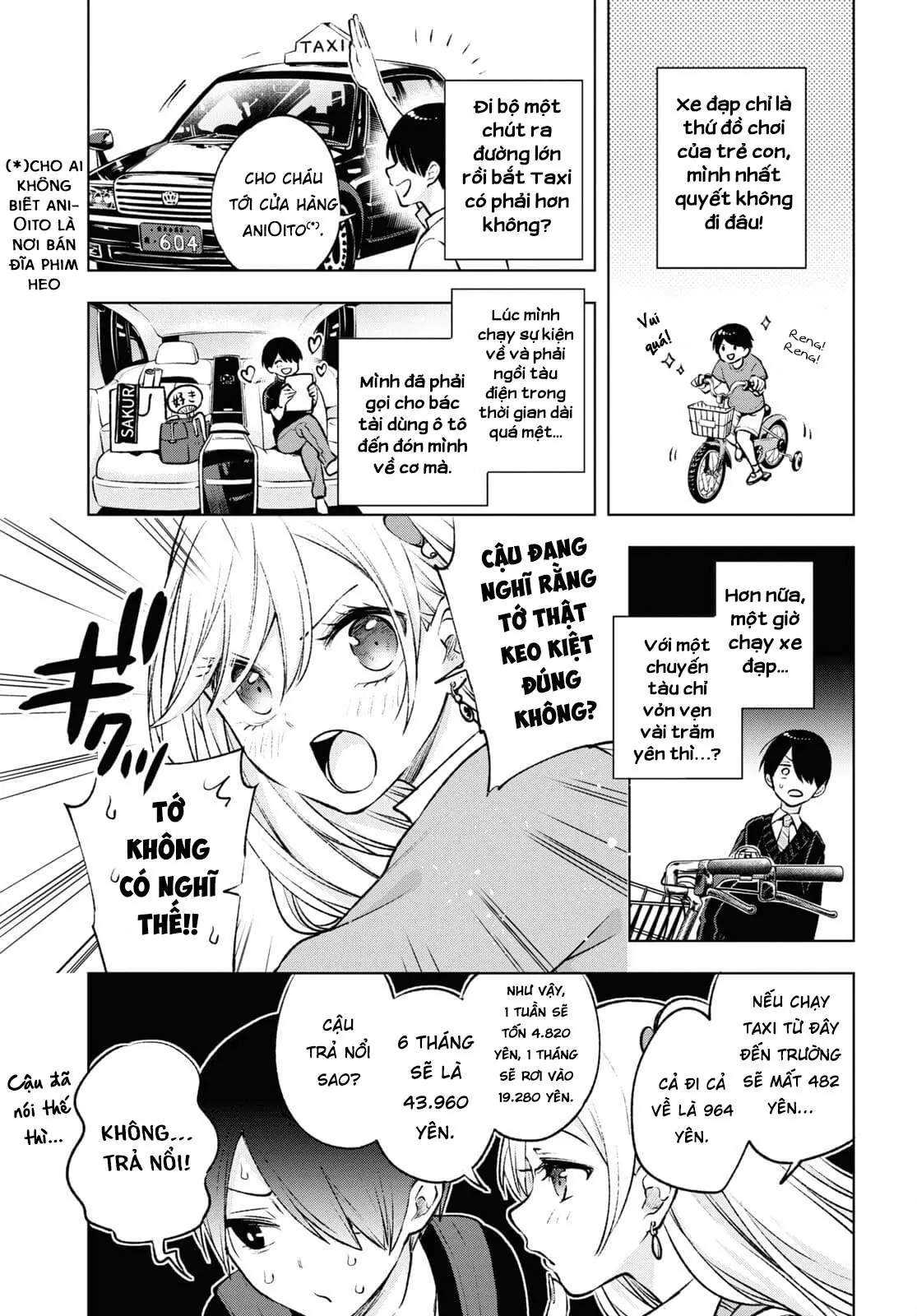 Otaku Ni Otoku Na Gal-Gurashi Chapter 2 - Trang 9