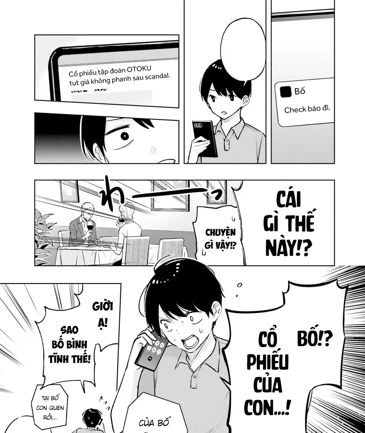 Otaku Ni Otoku Na Gal-Gurashi Chapter 20 - Trang 14