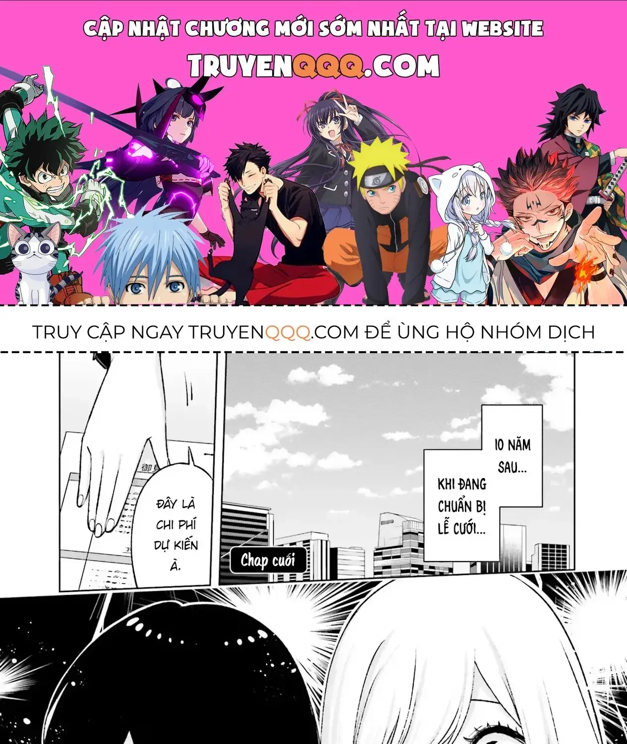 Otaku Ni Otoku Na Gal-Gurashi Chapter 20 - Trang 2