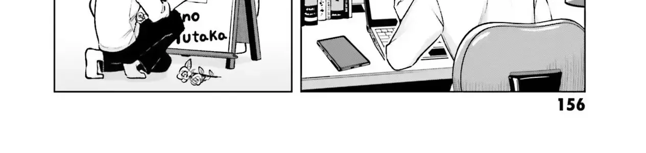 Otaku Ni Otoku Na Gal-Gurashi Chapter 20 - Trang 27