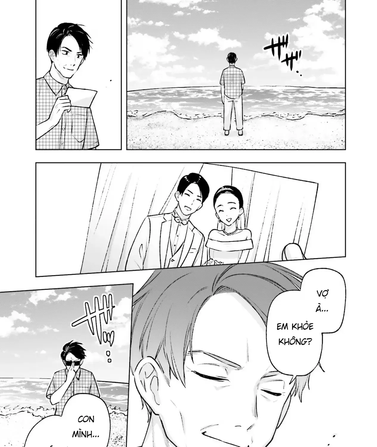 Otaku Ni Otoku Na Gal-Gurashi Chapter 20 - Trang 36