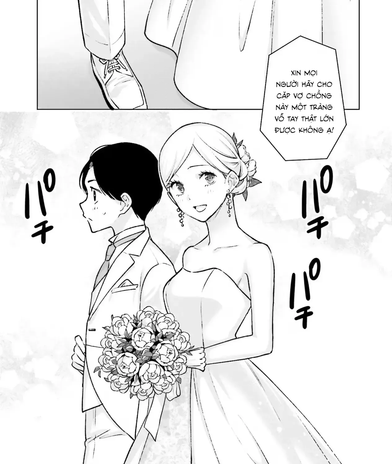 Otaku Ni Otoku Na Gal-Gurashi Chapter 20 - Trang 40