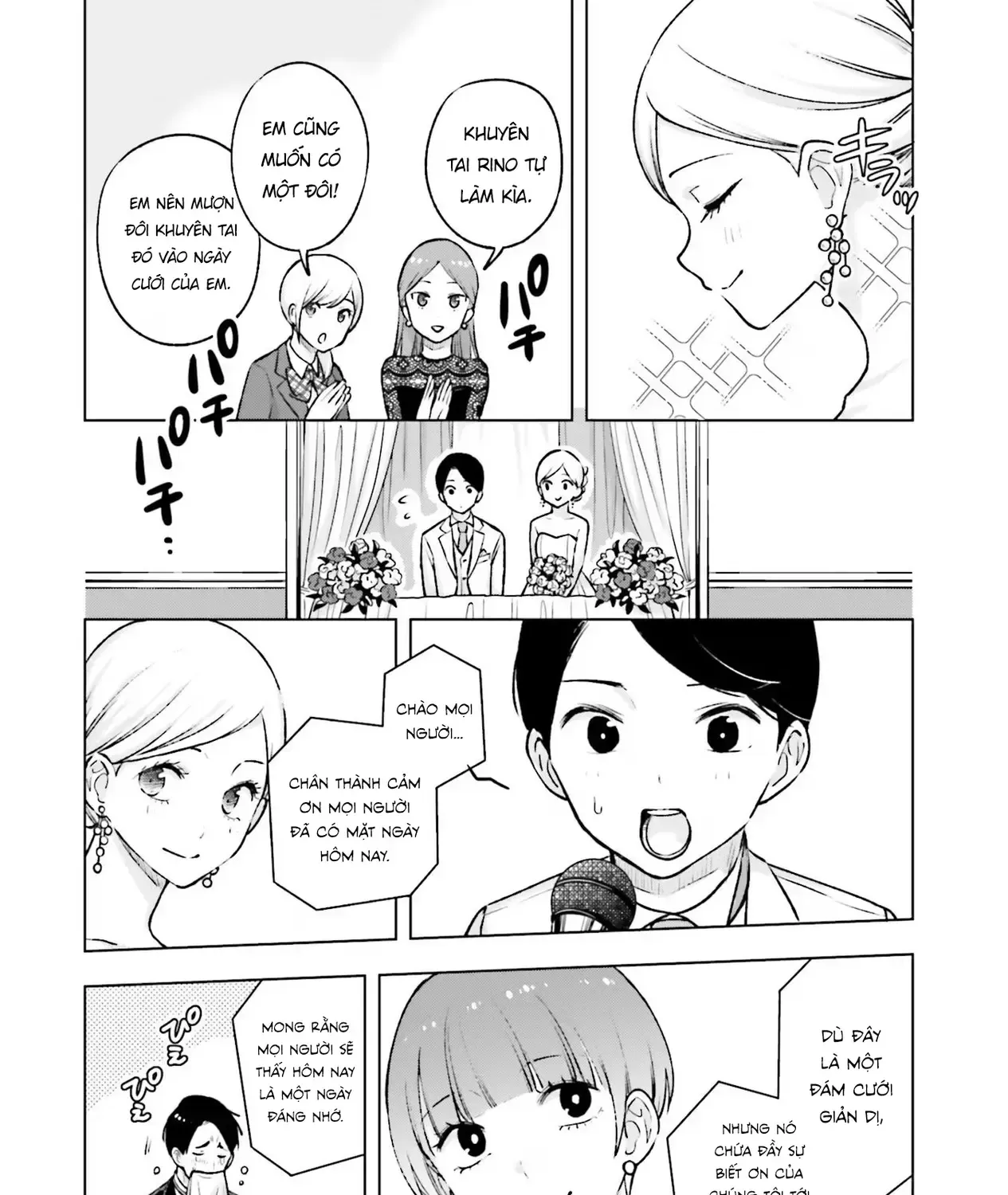 Otaku Ni Otoku Na Gal-Gurashi Chapter 20 - Trang 42