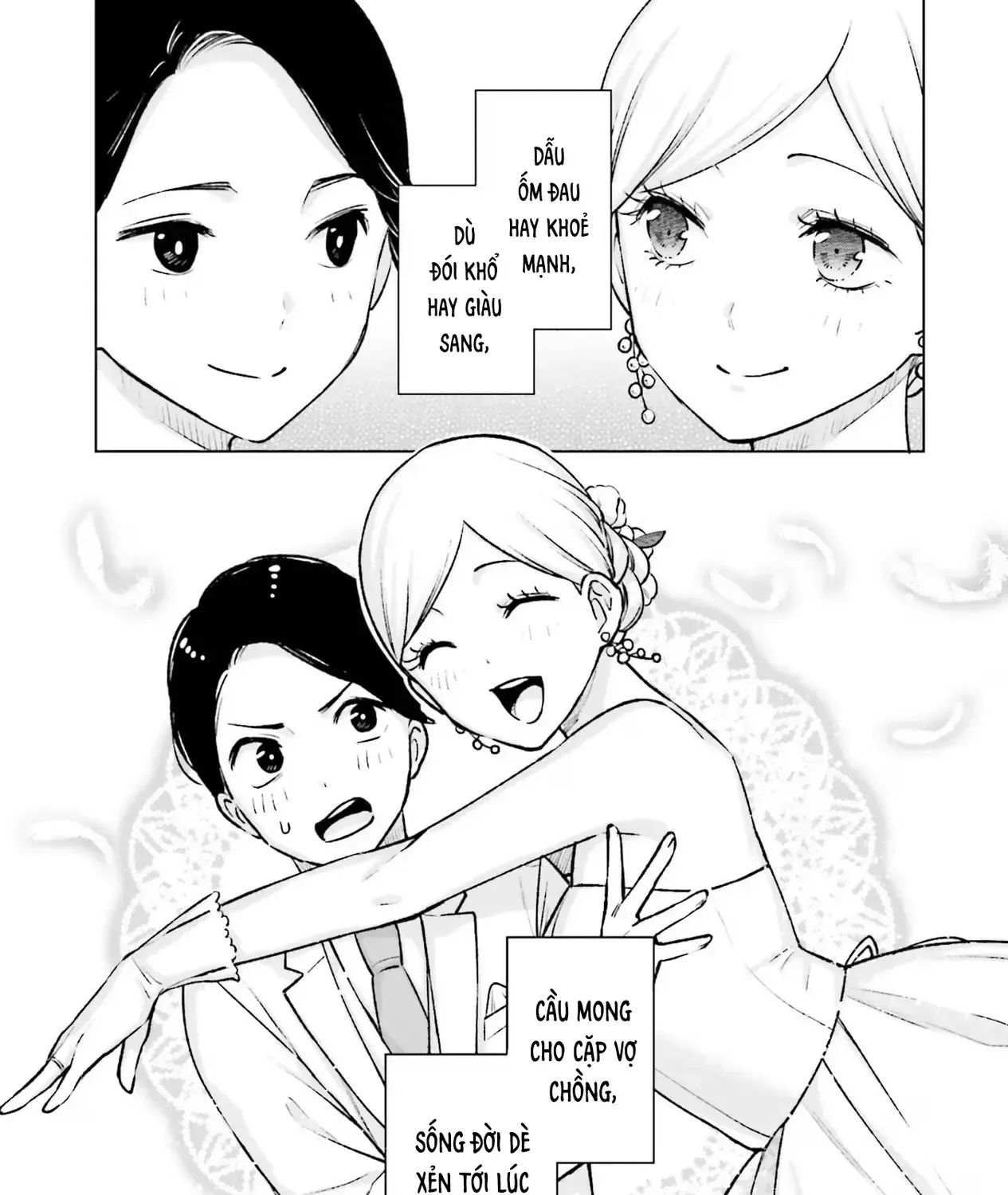 Otaku Ni Otoku Na Gal-Gurashi Chapter 20 - Trang 44