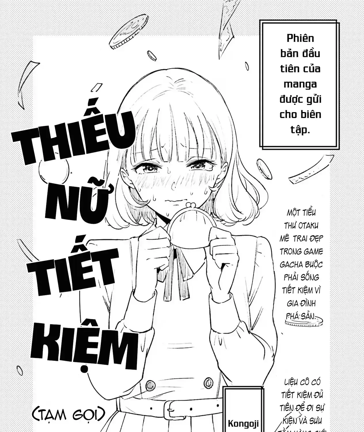 Otaku Ni Otoku Na Gal-Gurashi Chapter 20 - Trang 50