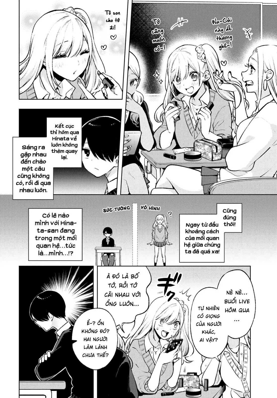Otaku Ni Otoku Na Gal-Gurashi Chapter 3 - Trang 10