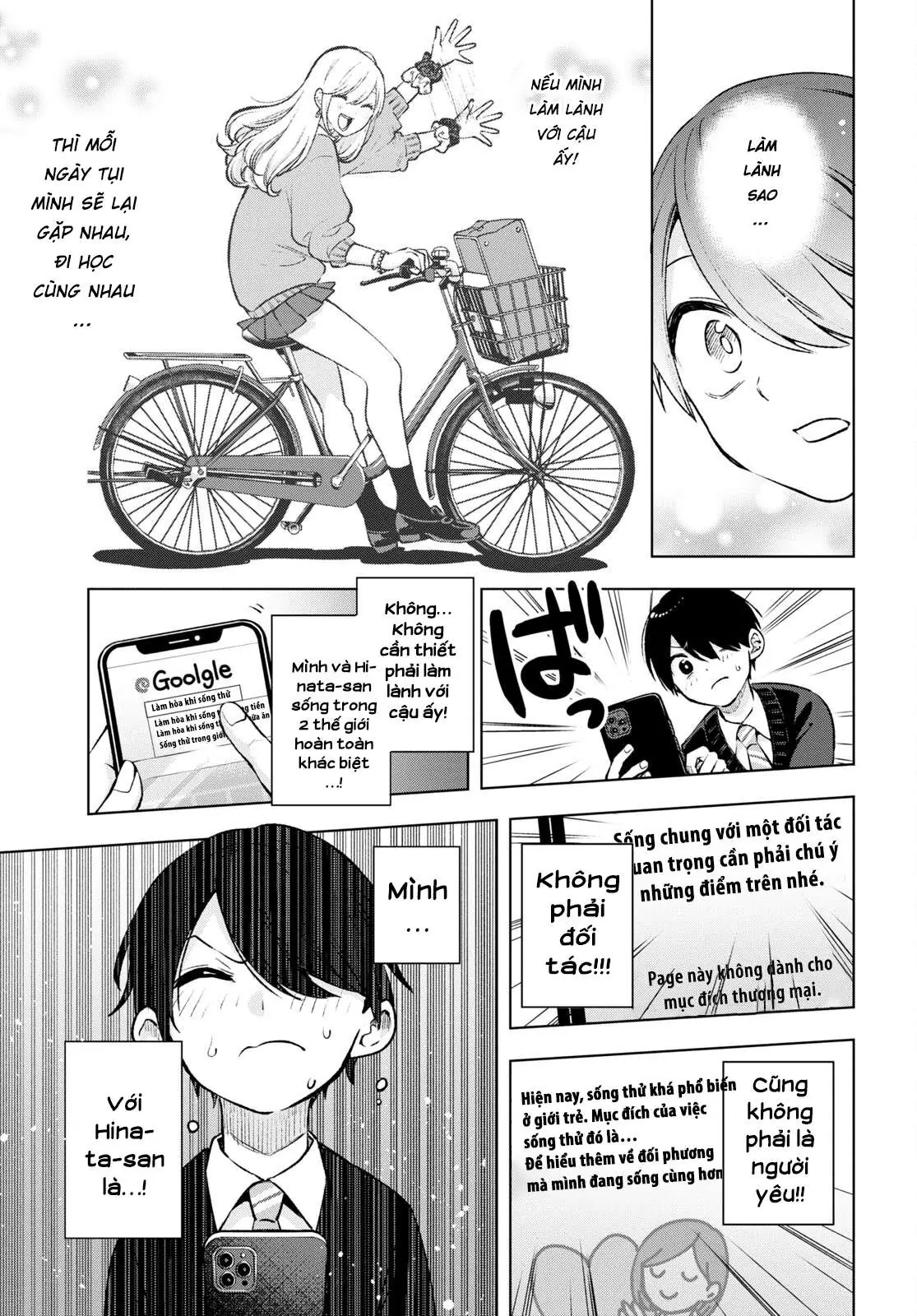 Otaku Ni Otoku Na Gal-Gurashi Chapter 3 - Trang 11