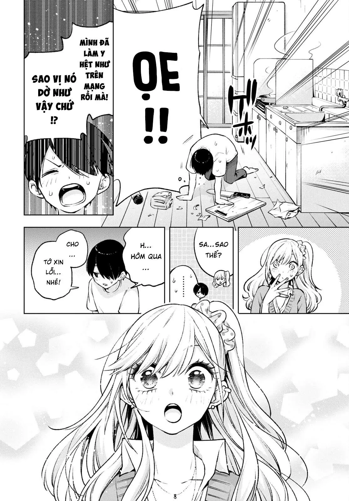 Otaku Ni Otoku Na Gal-Gurashi Chapter 3 - Trang 14