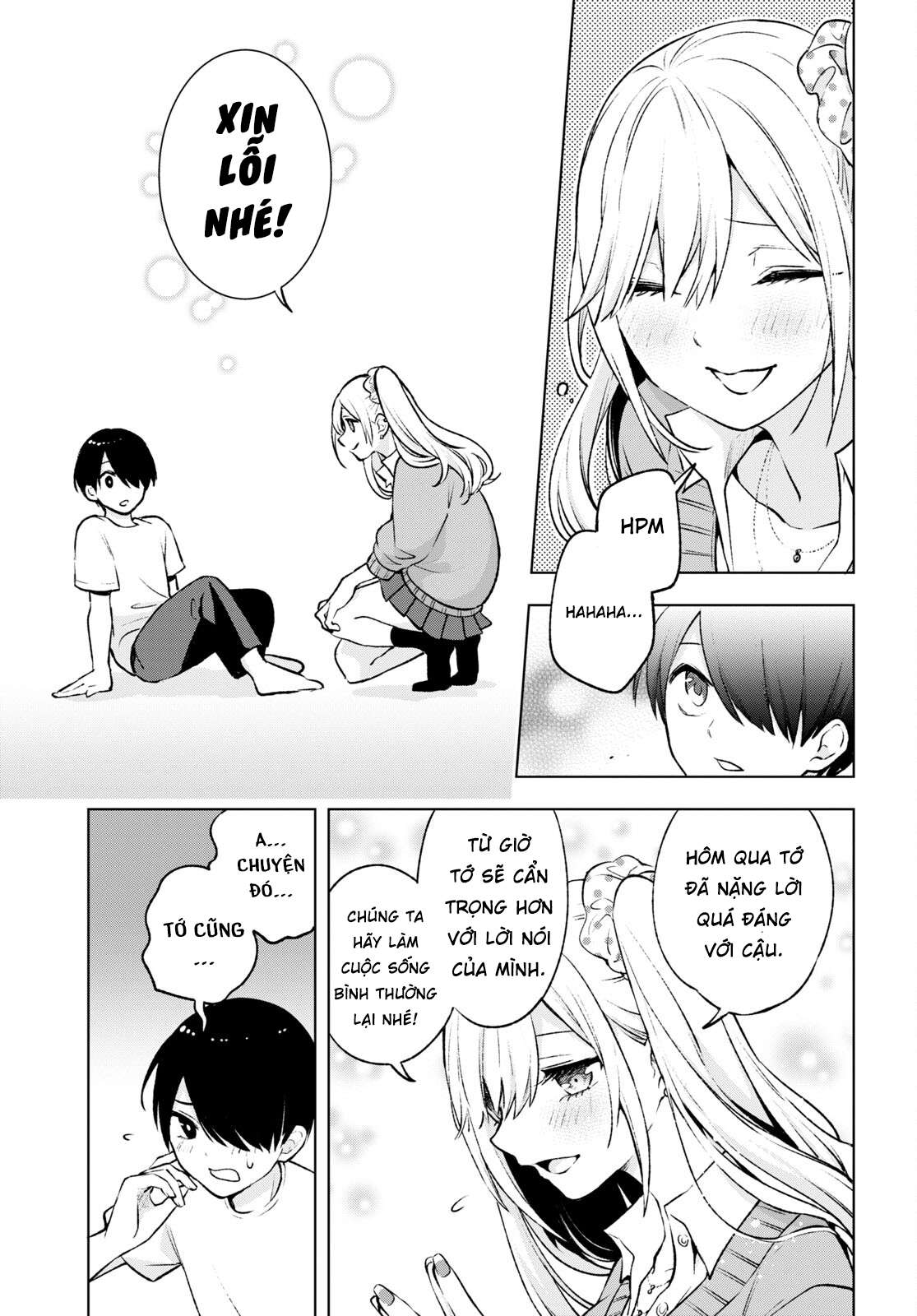 Otaku Ni Otoku Na Gal-Gurashi Chapter 3 - Trang 15