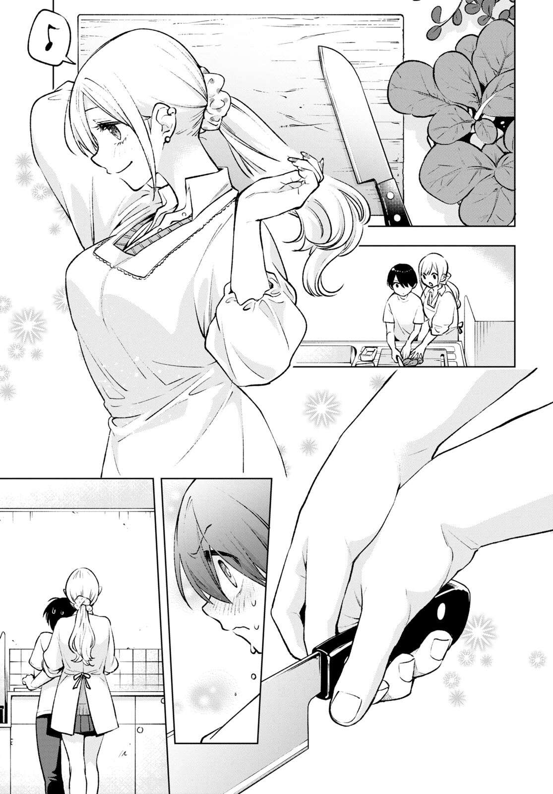 Otaku Ni Otoku Na Gal-Gurashi Chapter 3 - Trang 19