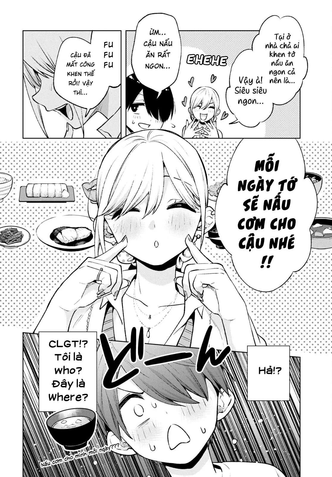 Otaku Ni Otoku Na Gal-Gurashi Chapter 3 - Trang 22