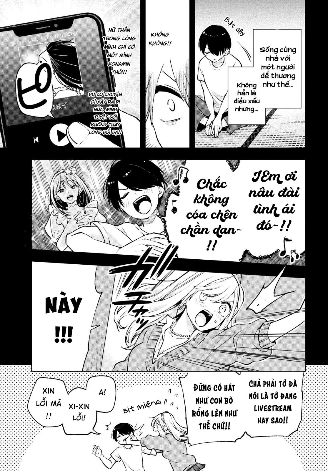Otaku Ni Otoku Na Gal-Gurashi Chapter 3 - Trang 7