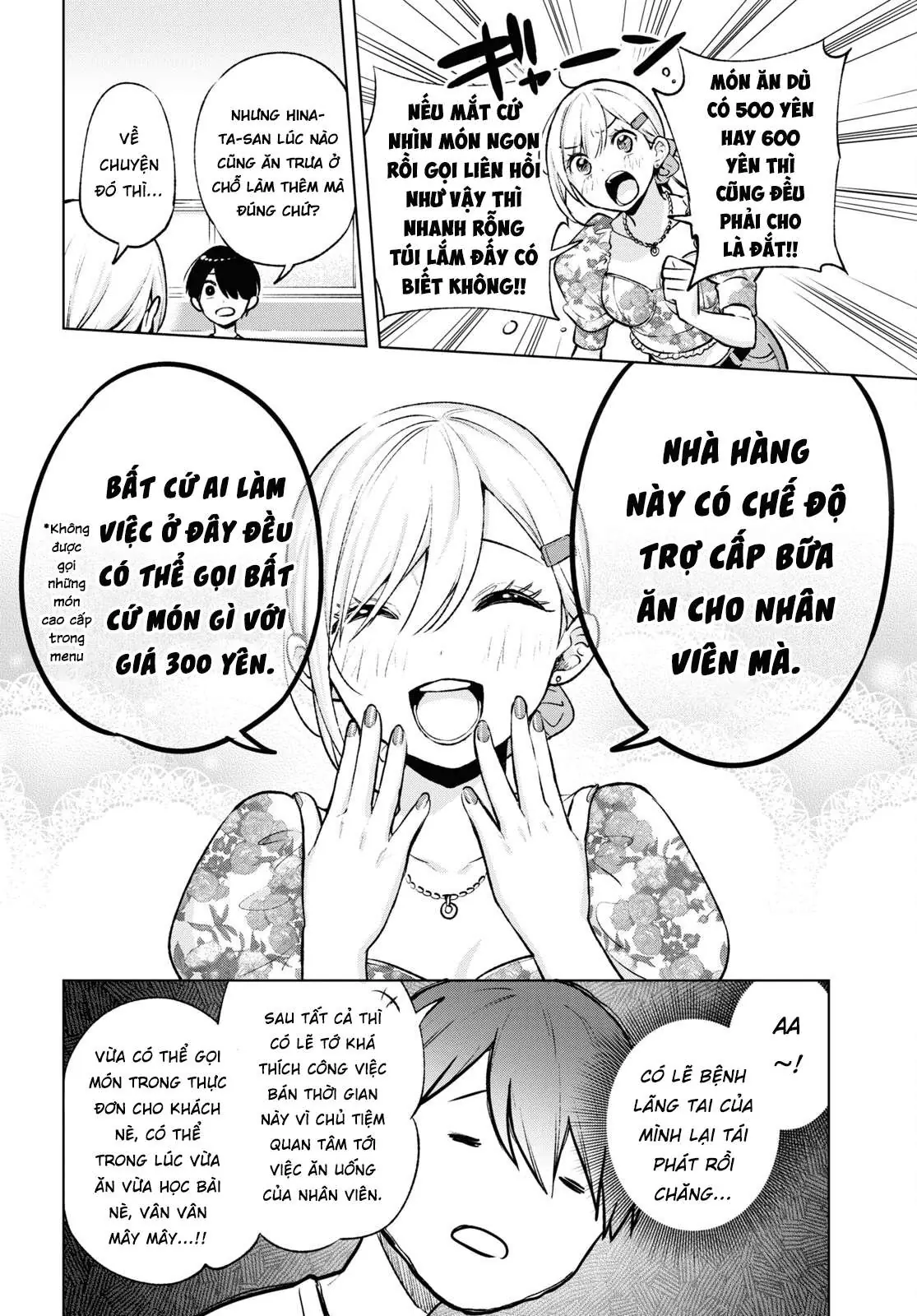 Otaku Ni Otoku Na Gal-Gurashi Chapter 4 - Trang 11