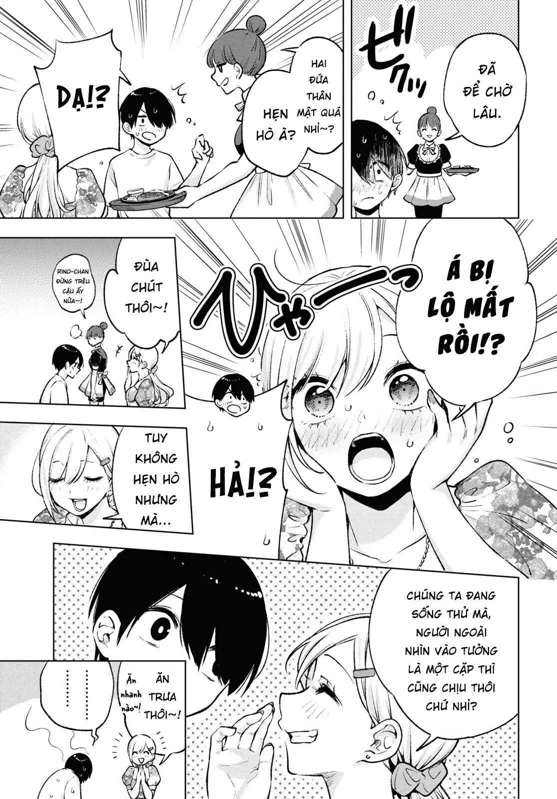 Otaku Ni Otoku Na Gal-Gurashi Chapter 4 - Trang 14