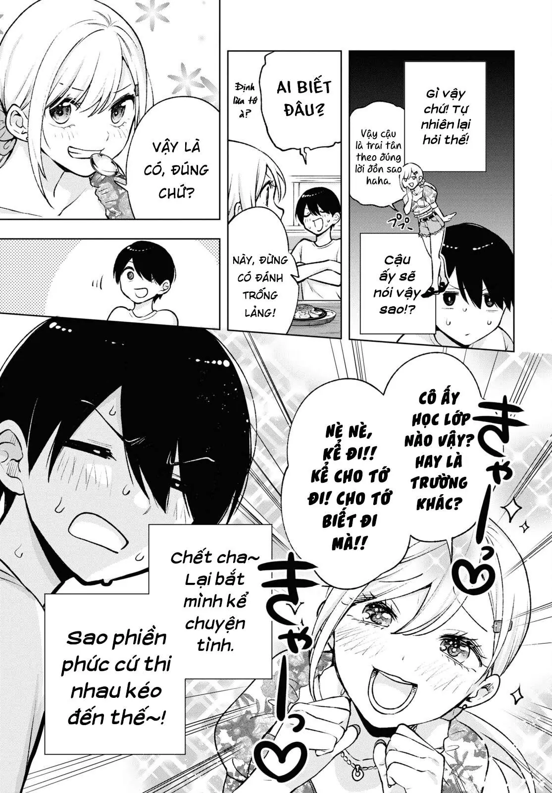 Otaku Ni Otoku Na Gal-Gurashi Chapter 4 - Trang 16