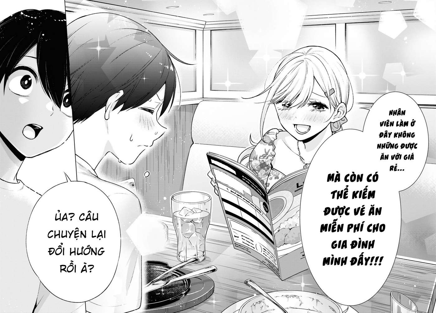 Otaku Ni Otoku Na Gal-Gurashi Chapter 4 - Trang 19