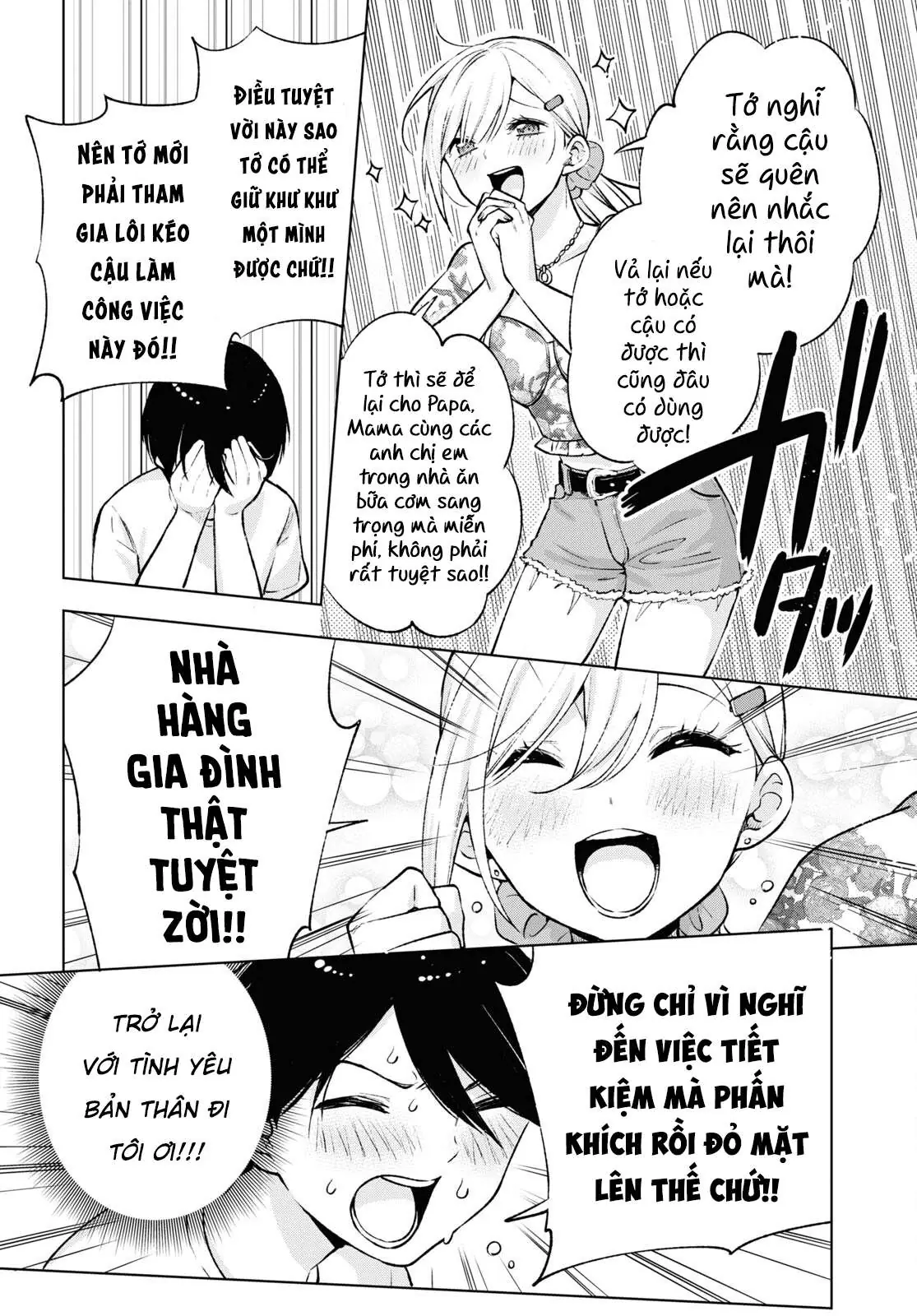 Otaku Ni Otoku Na Gal-Gurashi Chapter 4 - Trang 20