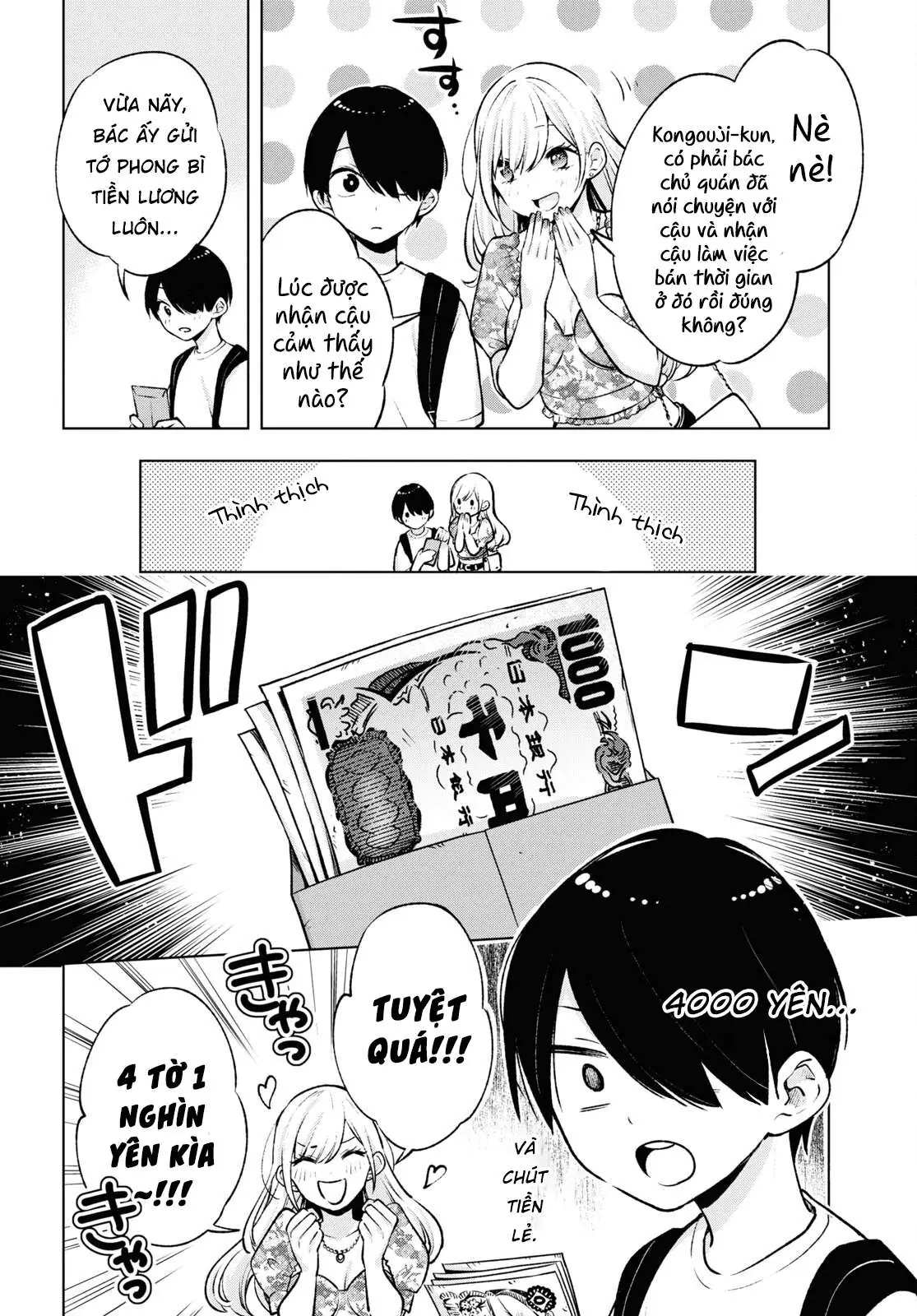 Otaku Ni Otoku Na Gal-Gurashi Chapter 4 - Trang 22