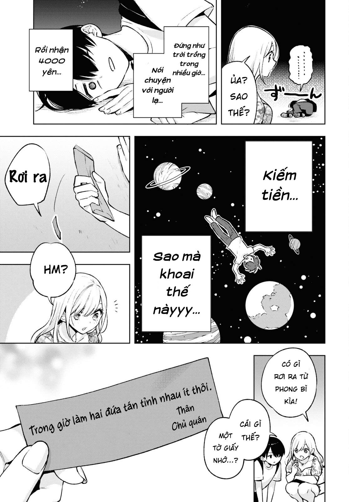 Otaku Ni Otoku Na Gal-Gurashi Chapter 4 - Trang 23