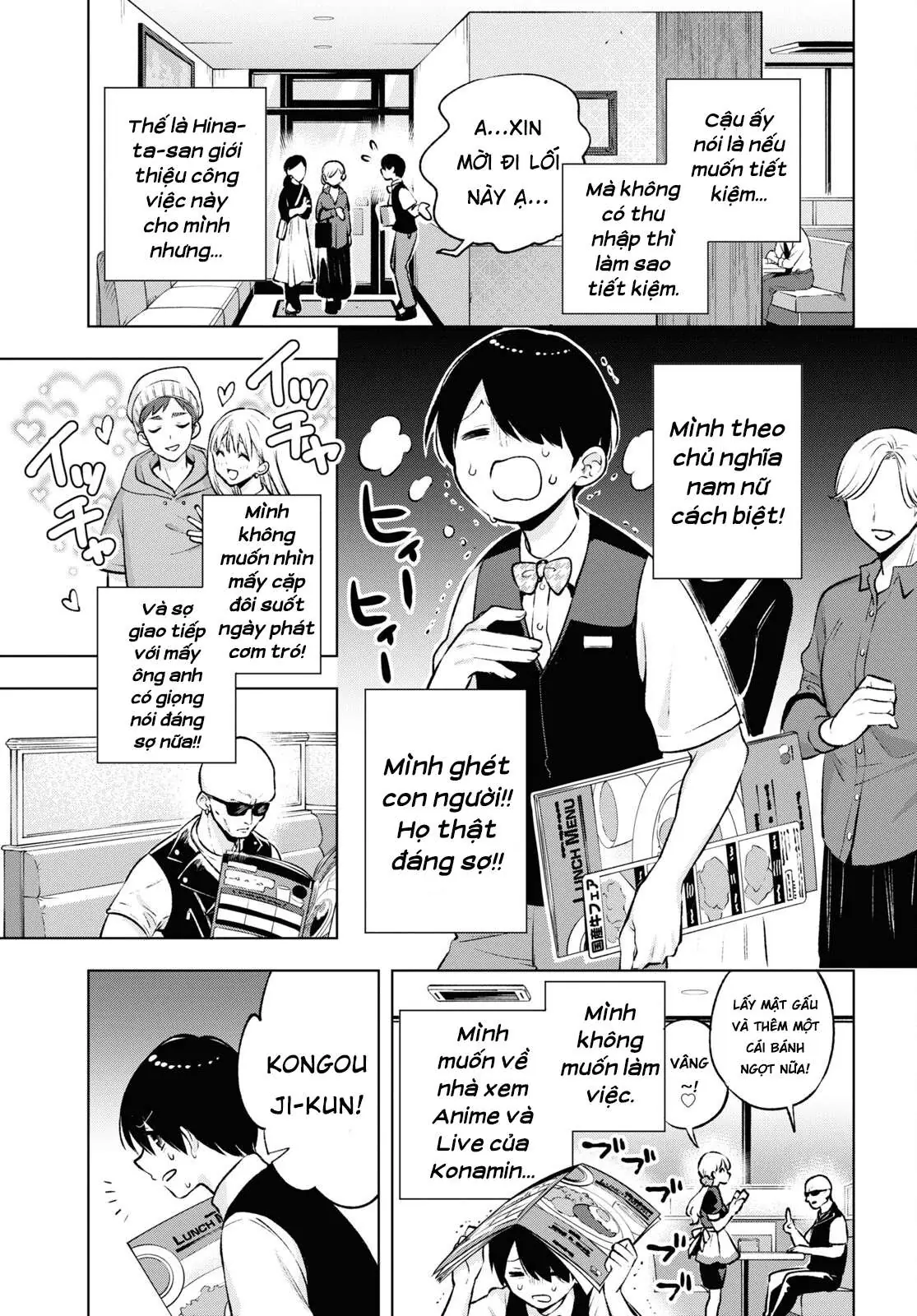 Otaku Ni Otoku Na Gal-Gurashi Chapter 4 - Trang 6