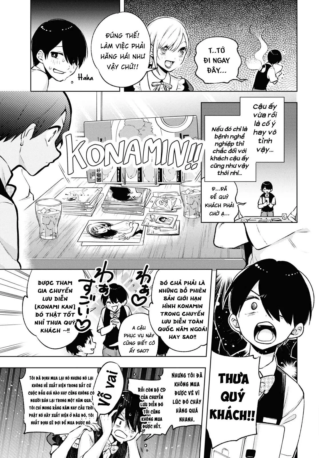 Otaku Ni Otoku Na Gal-Gurashi Chapter 4 - Trang 8
