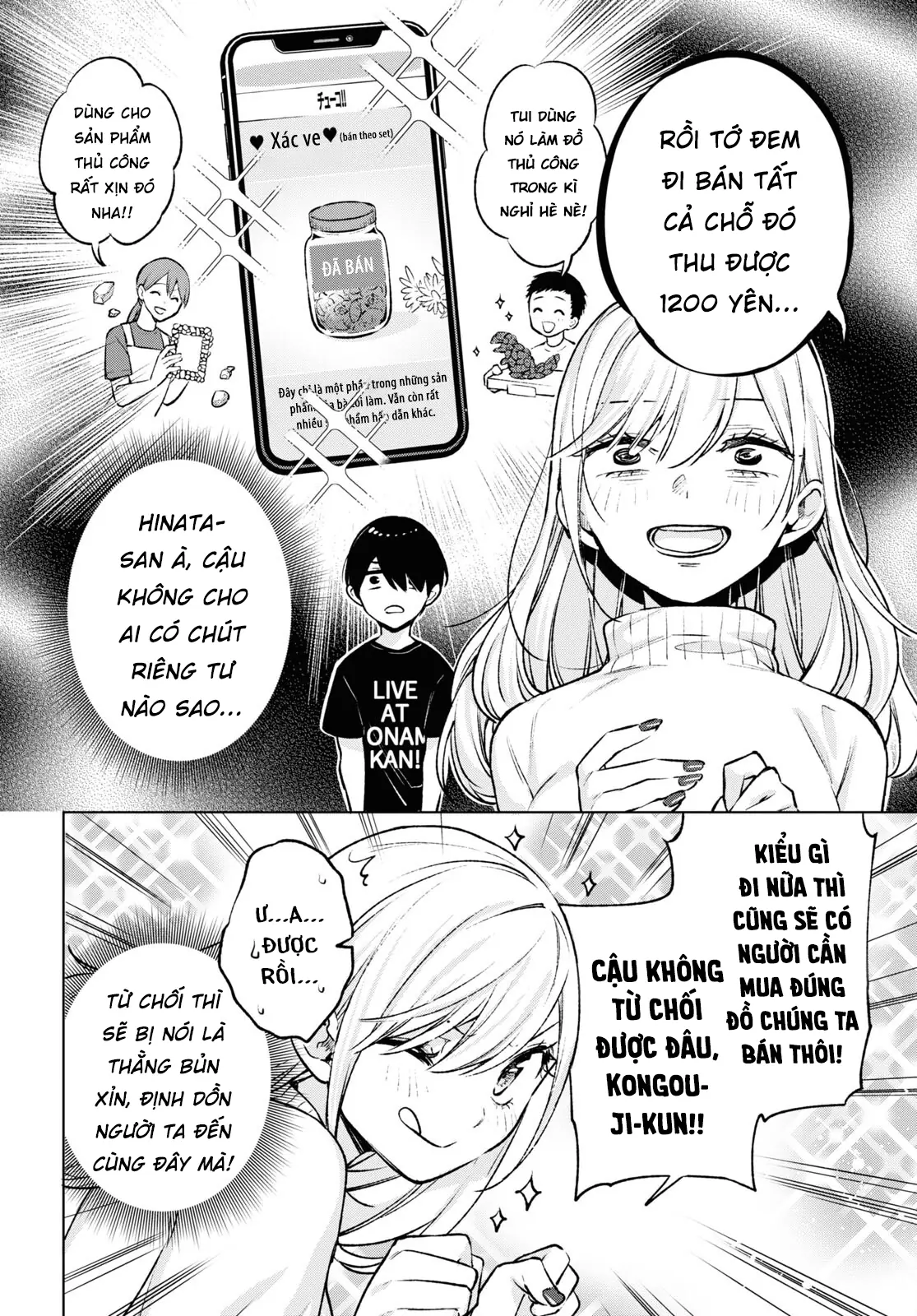 Otaku Ni Otoku Na Gal-Gurashi Chapter 5 - Trang 9