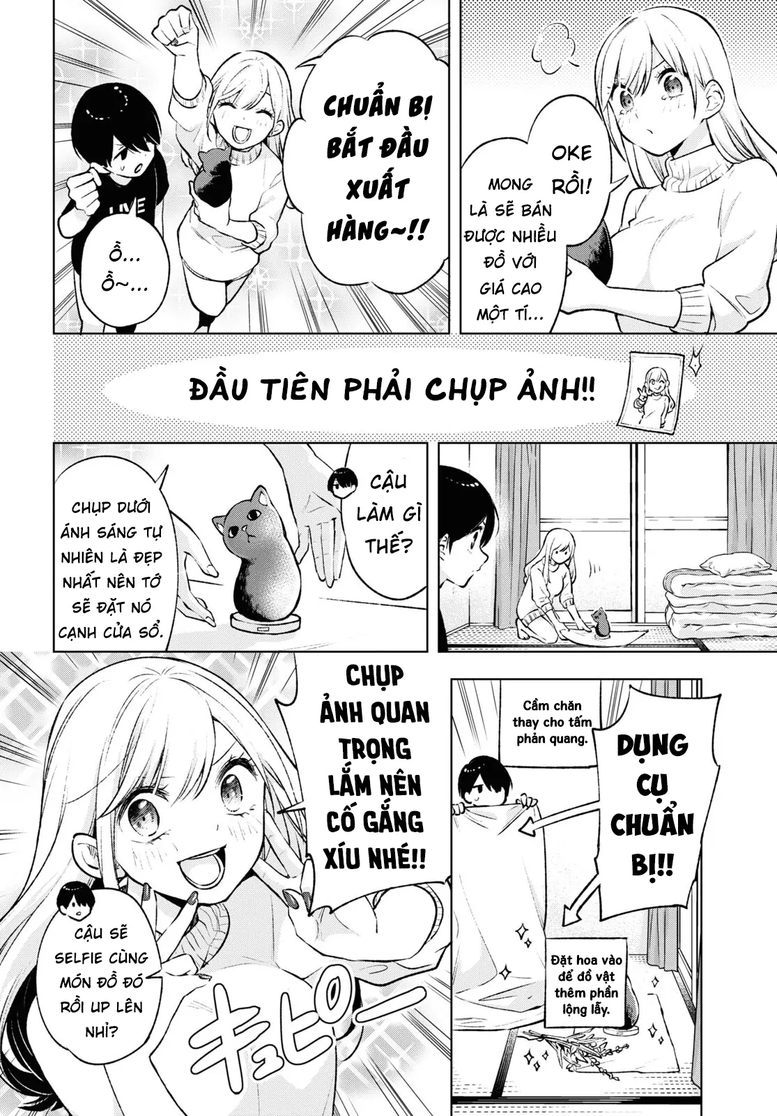 Otaku Ni Otoku Na Gal-Gurashi Chapter 5 - Trang 11