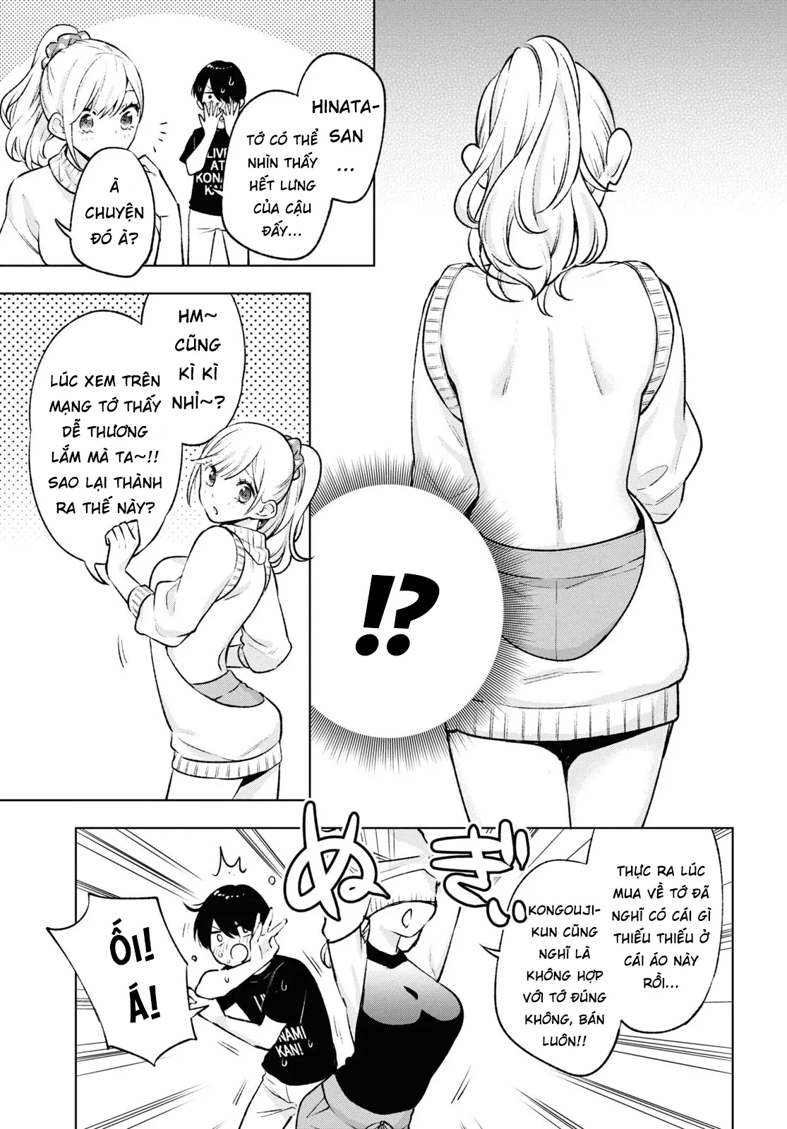 Otaku Ni Otoku Na Gal-Gurashi Chapter 5 - Trang 14