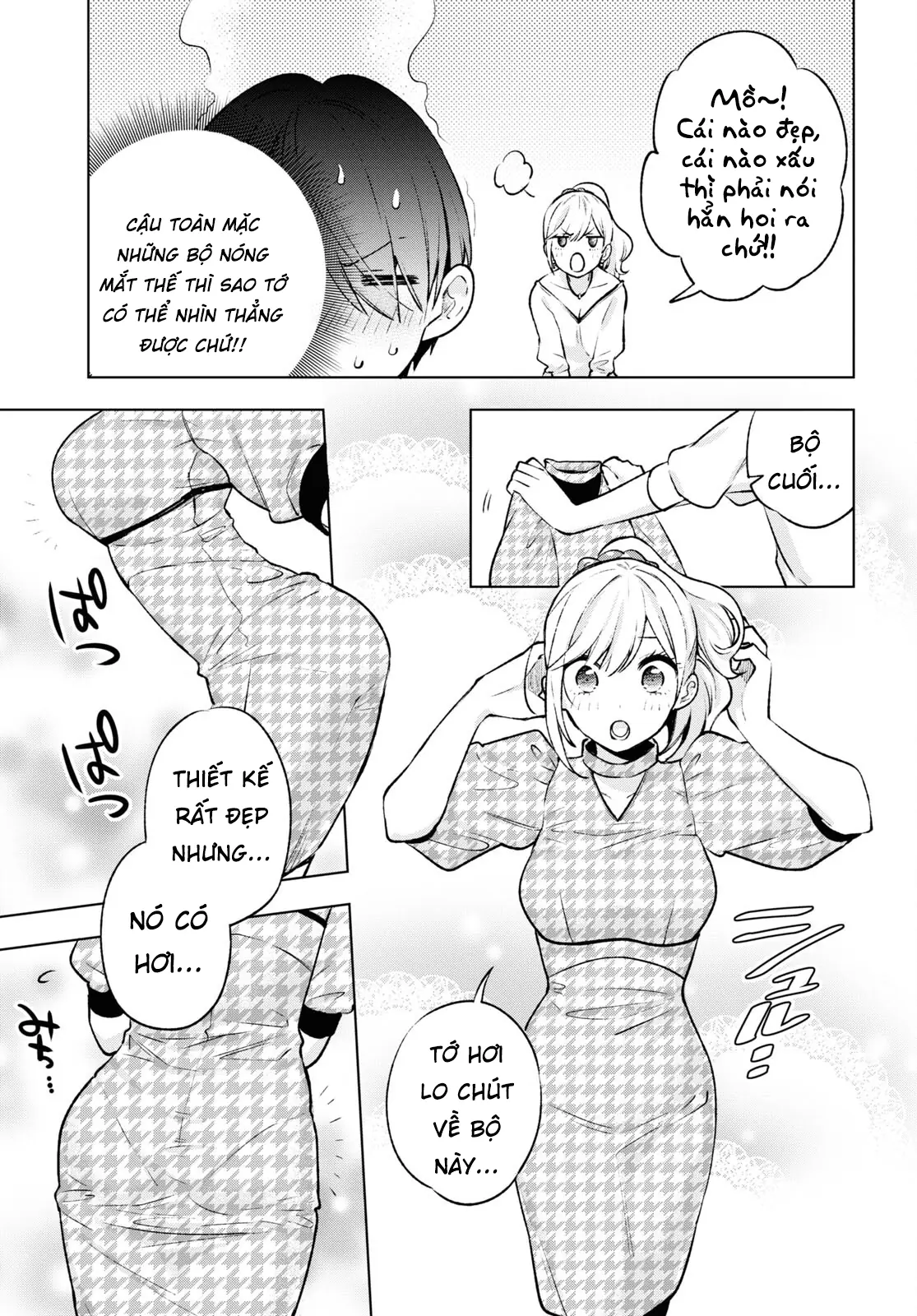 Otaku Ni Otoku Na Gal-Gurashi Chapter 5 - Trang 16