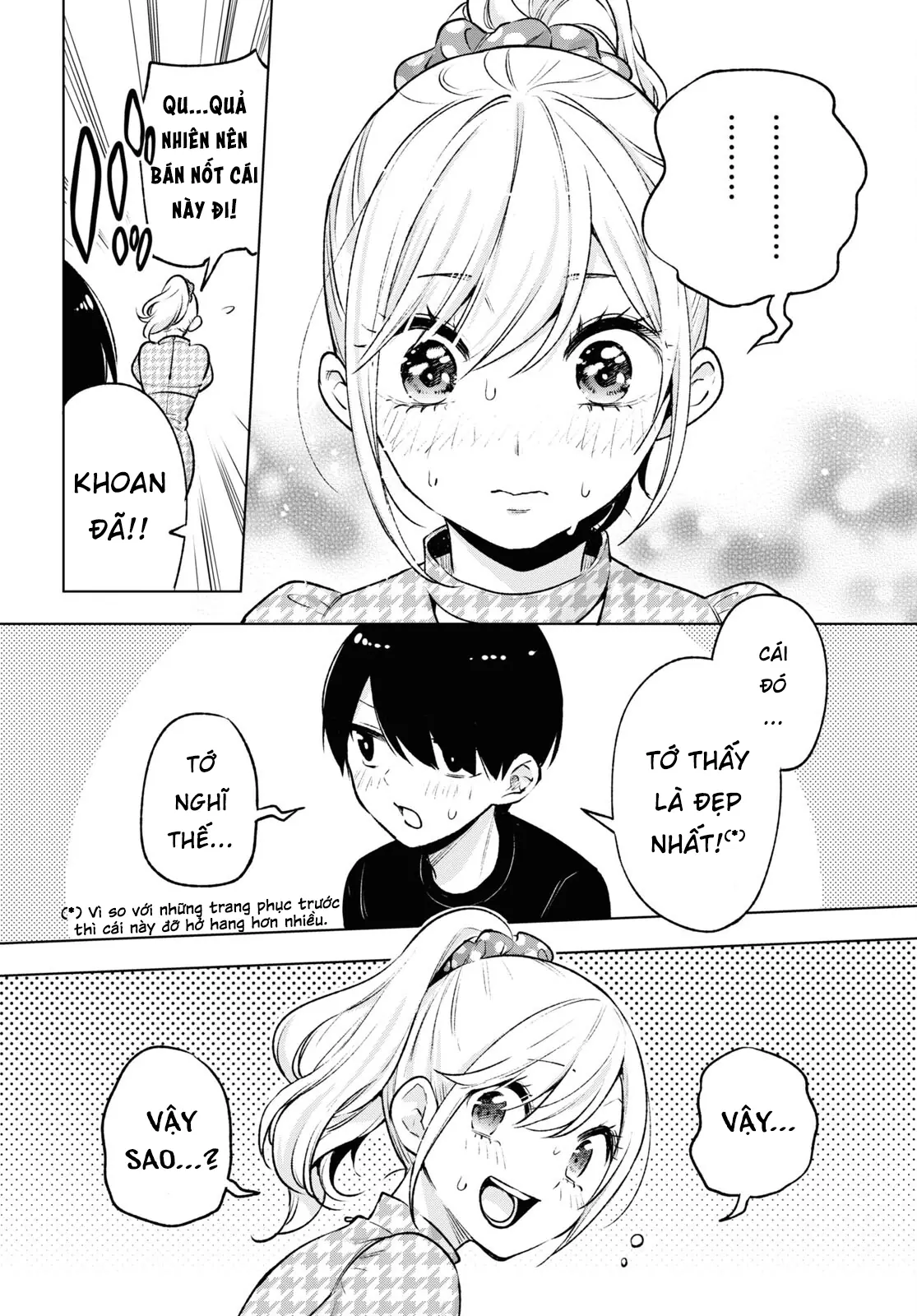 Otaku Ni Otoku Na Gal-Gurashi Chapter 5 - Trang 17
