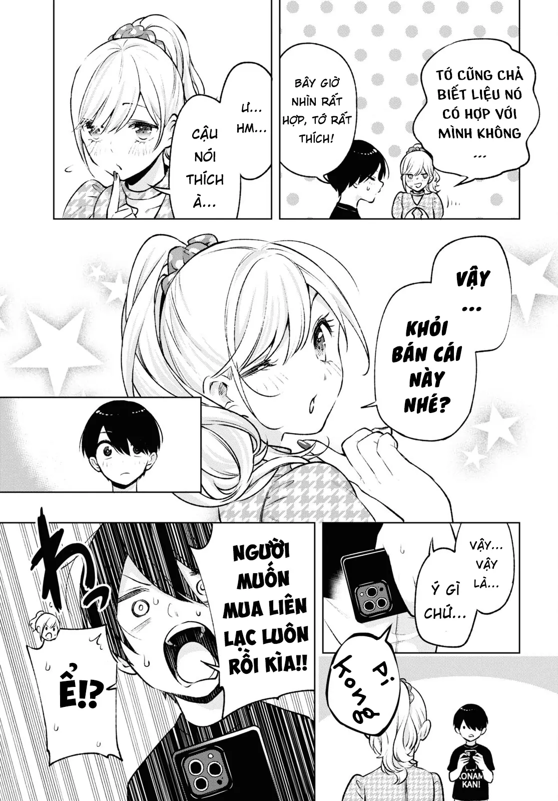 Otaku Ni Otoku Na Gal-Gurashi Chapter 5 - Trang 18
