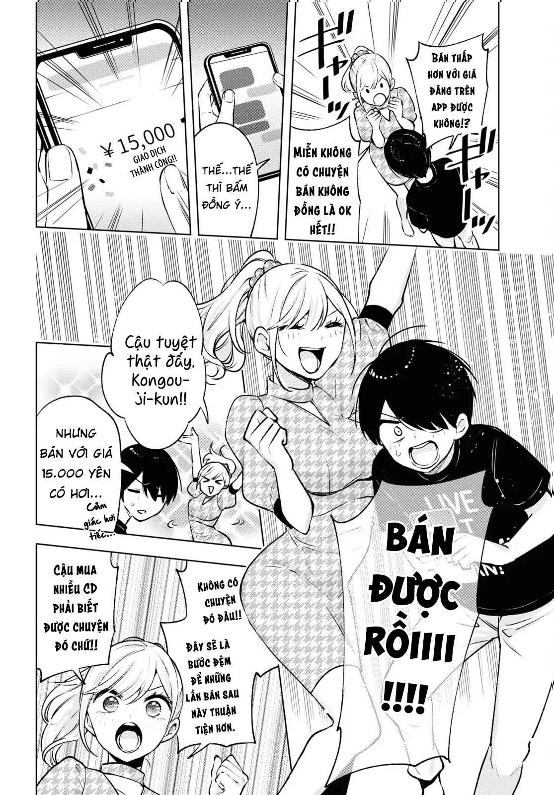 Otaku Ni Otoku Na Gal-Gurashi Chapter 5 - Trang 19