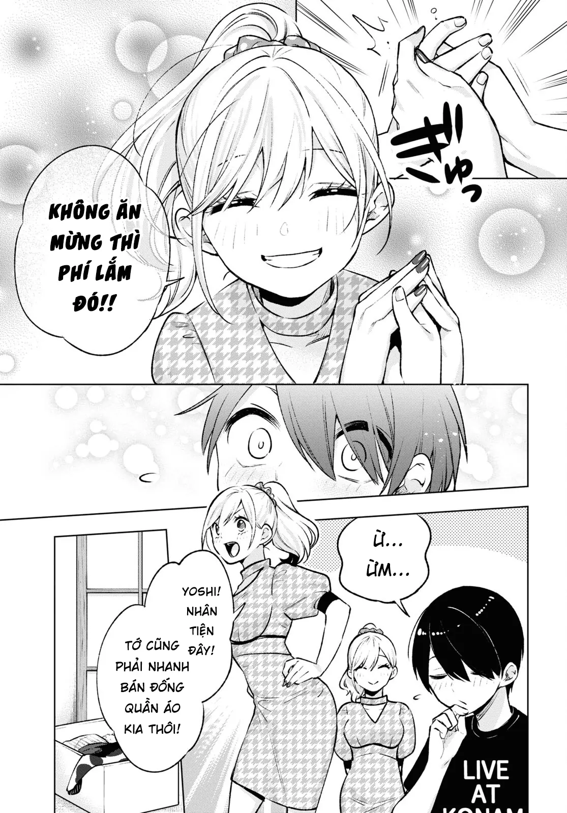 Otaku Ni Otoku Na Gal-Gurashi Chapter 5 - Trang 20