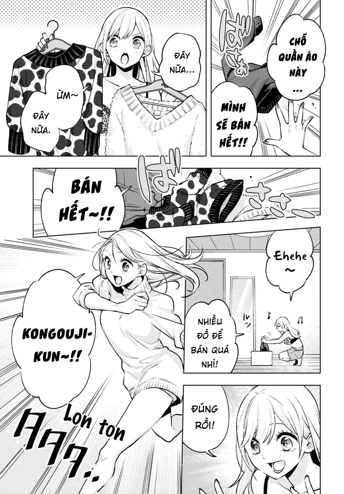 Otaku Ni Otoku Na Gal-Gurashi Chapter 5 - Trang 4