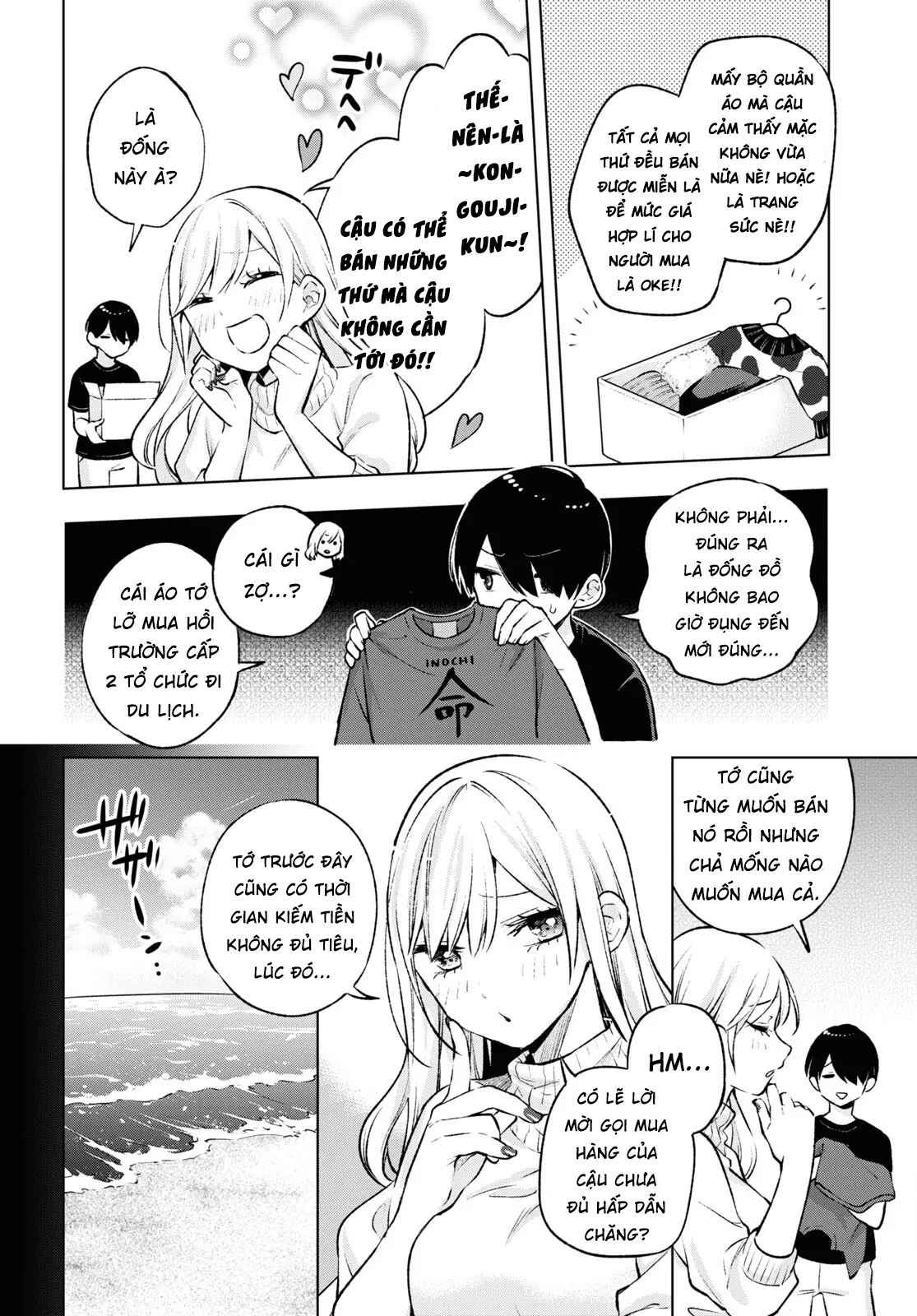 Otaku Ni Otoku Na Gal-Gurashi Chapter 5 - Trang 7