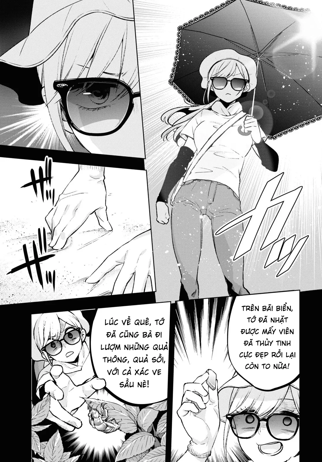 Otaku Ni Otoku Na Gal-Gurashi Chapter 5 - Trang 8