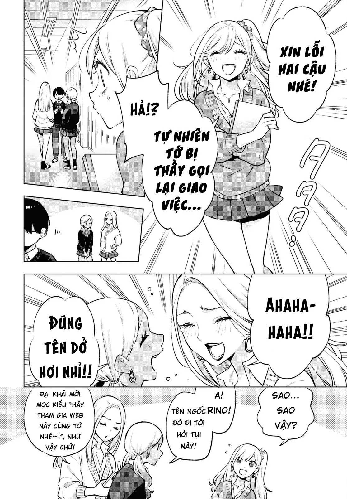 Otaku Ni Otoku Na Gal-Gurashi Chapter 6 - Trang 12