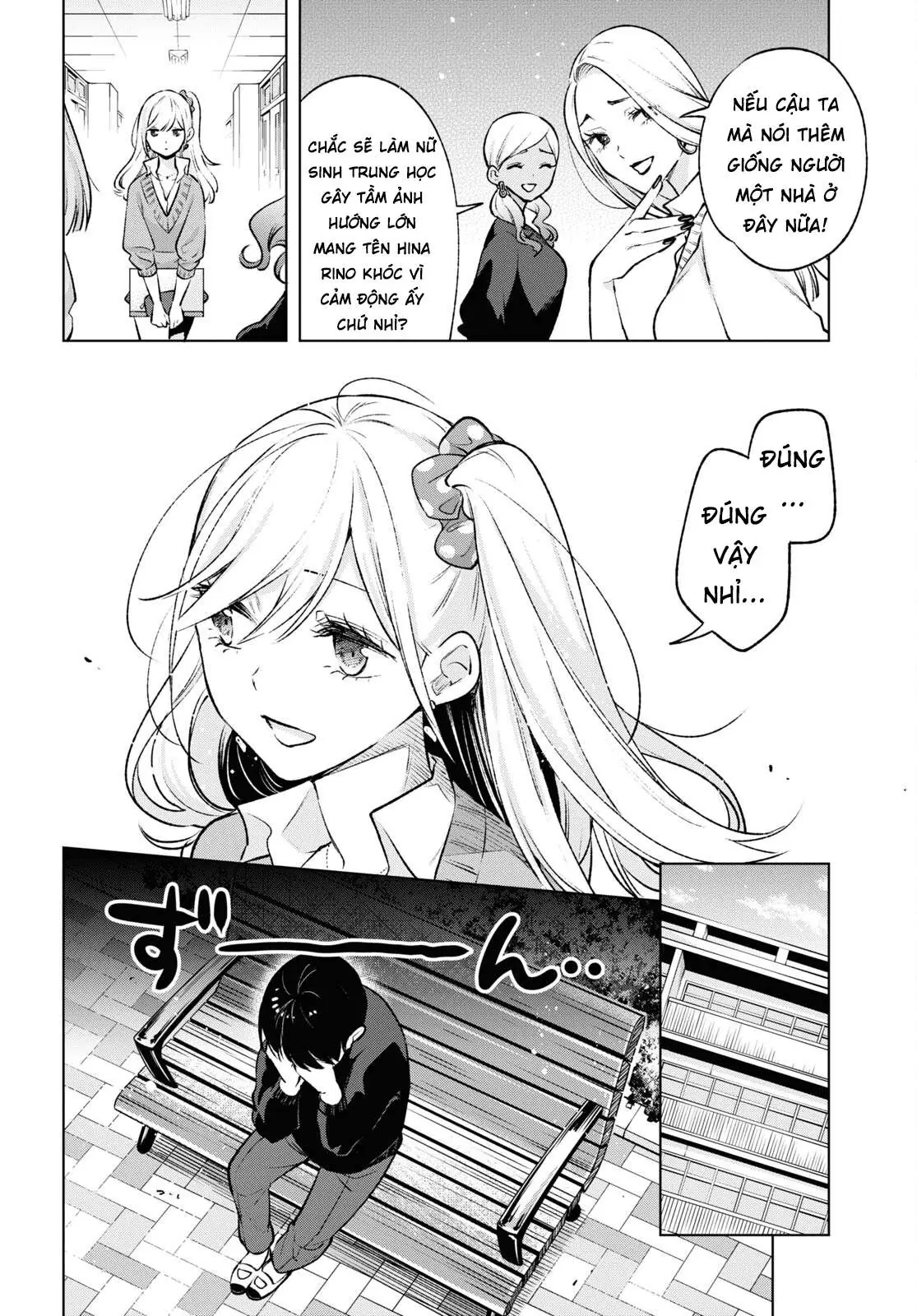 Otaku Ni Otoku Na Gal-Gurashi Chapter 6 - Trang 14